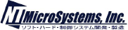 株式会社エヌティマイクロシステムズ