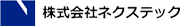 株式会社ネクステック